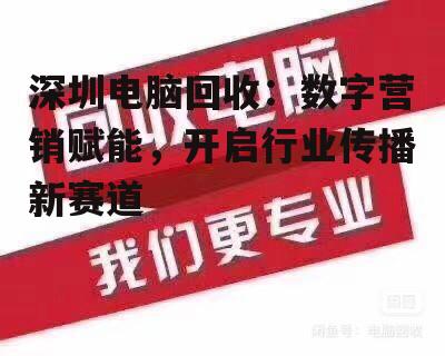 {"type":"load_by_key","id":"","key":"banner_image_0","width":0,"height":0,"image_type":"search","pages_id":"5714586886333954","genre":"文章","artifact_key":5715472204541954}